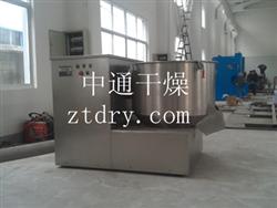 ZGH系列立式高速高效混合機